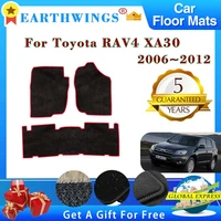 car floor mats for toyota rav4 xa30 rav 4 2010 20062012 rugs panel footpads carpet cover pad anti slip foot pads accessories