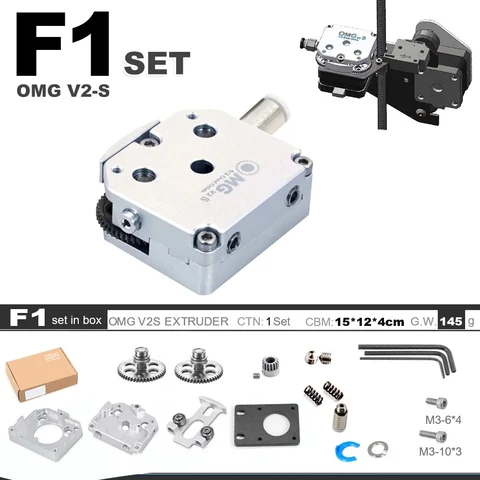 MakerZone OMG V2-S KIT Экструдер для 3D-принтеров