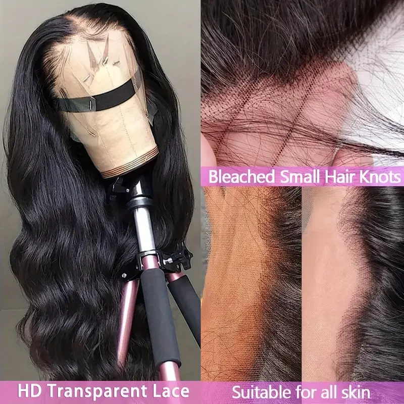 Фронтальные парики Body Wave HD на шнуровке искусственные фронтальные плотностью 180%
