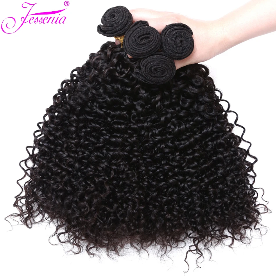 12A Raw Kinky Curly Bundles With Frontal Remy 100% Human Hair Bundles With Closure Jerry Curl Brazilian Tissage Bresilien Sales