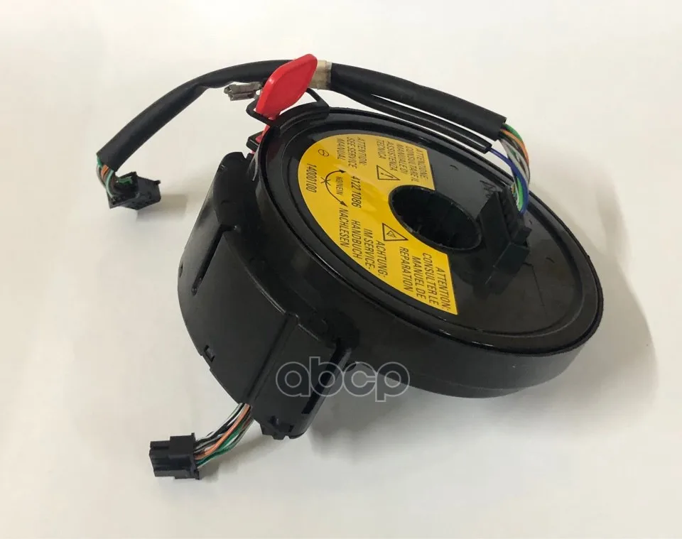 Электроразъем Рулевого Колеса Iveco 41221086 HTP арт. HTP-IV21086 |