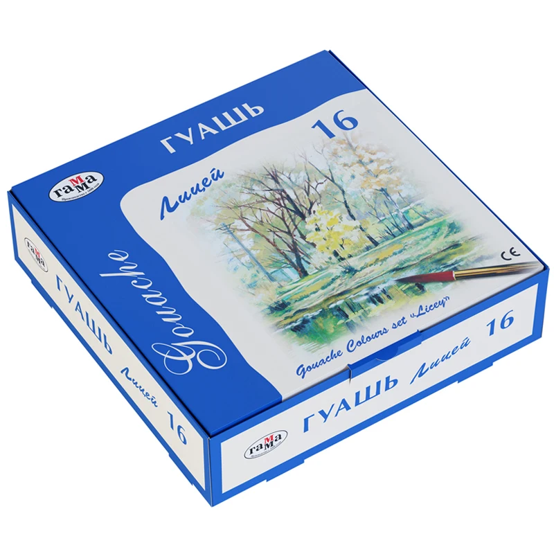 Гуашь Гамма &quotЛицей&quot 16 цветов 20мл