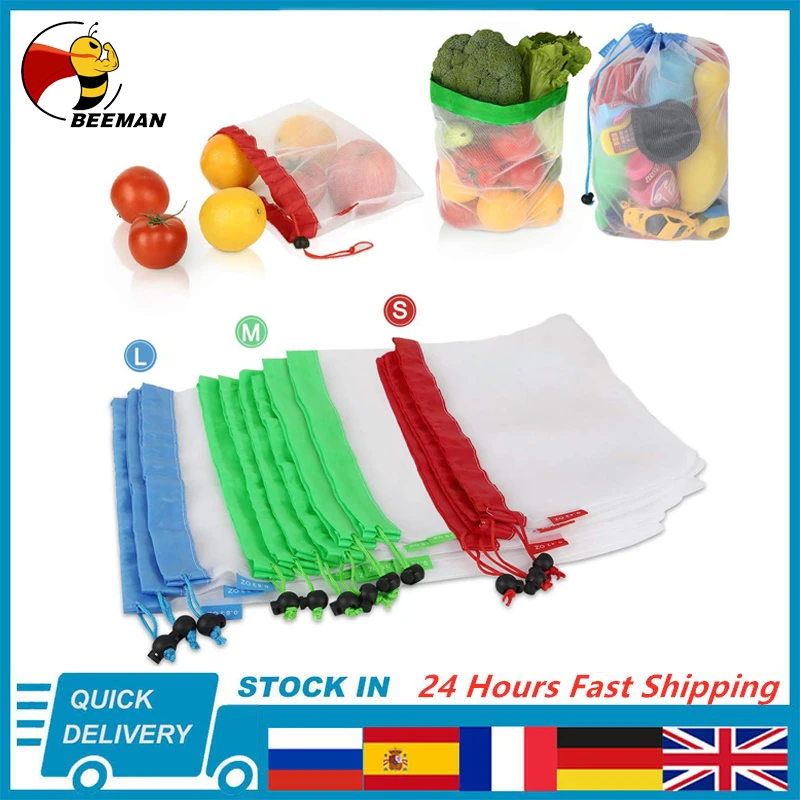 

5/15pcs Reusable Rope Mesh Produce Bags Washable Bags For Grocery Shopping Fruit Vegetable Toys Sundries Organizer Storage