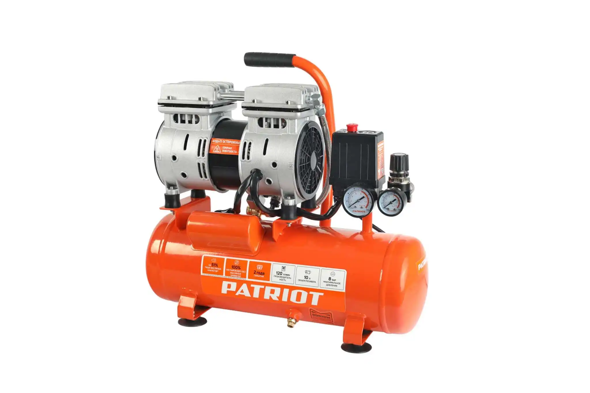 Купить Воздушный Компрессор Патриот