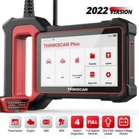 thinkcar thinkscan plus s5 obd2 scanner abssrsecmtcm system diagnosis code reader diagnostic scan tool car diagnostic scanner
