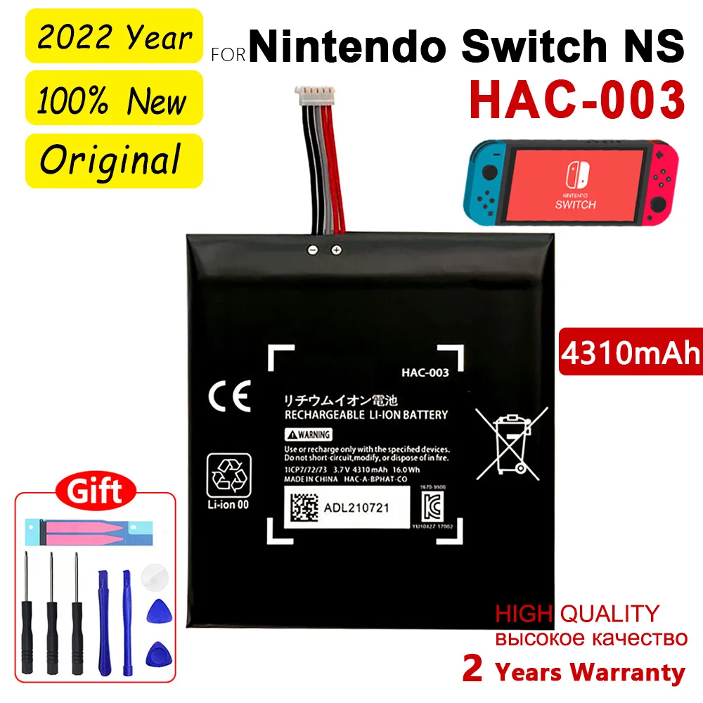 

4310mAh NEW HAC-003 Replacement Repair Battery for Nintend Nitendo Switch Console 3.7V Li-ion Rechargeable Batteries Battery