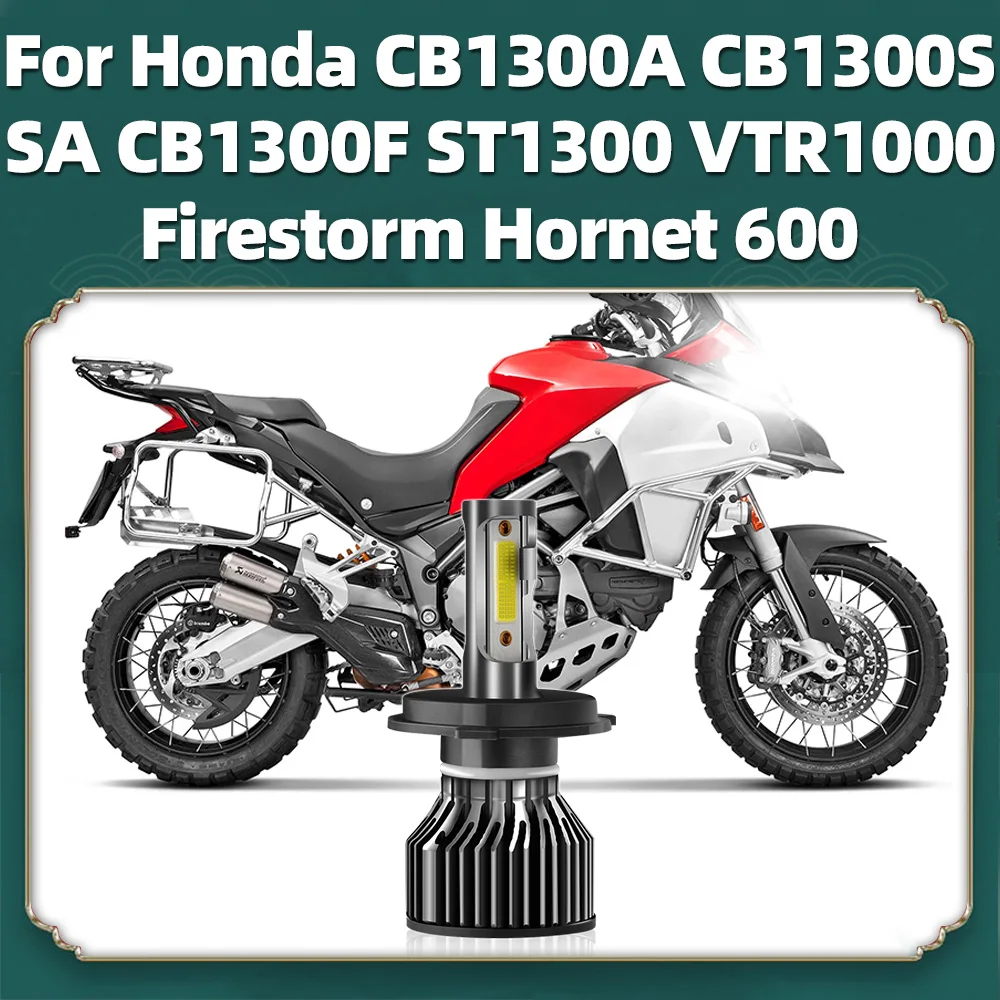 1x светодиодная лампа для мотоциклетных фар Honda CB1300A CB1300S SA CB1300F ST1300 VTR1000 Firestorm Hornet 600