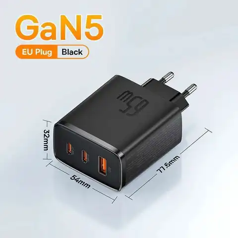 Baseus GaN 65W USB-зарядное устройство