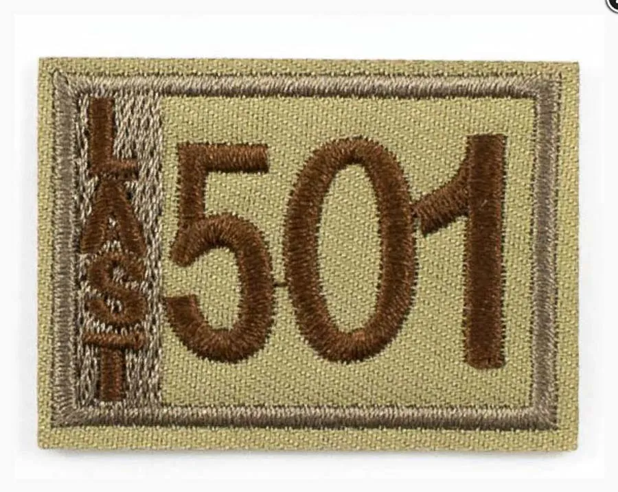 Термоаппликация LA399 47 х 34 мм (Brown) 5 шт