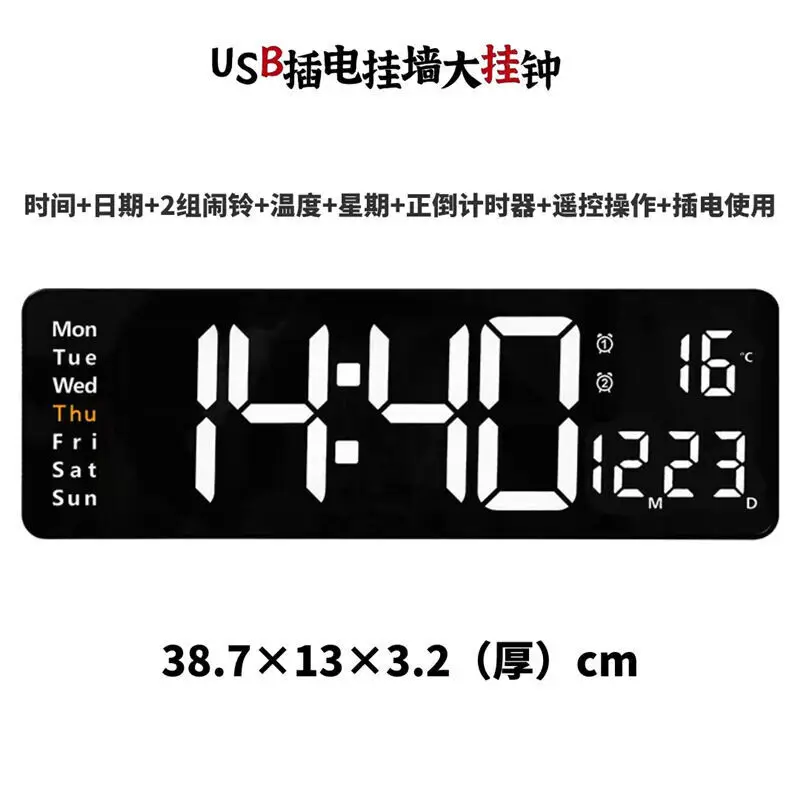 Новые Простые Часы С Большим Экраном Цифровые НастеННые Современные Led Позитроны