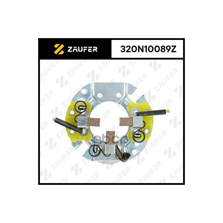 Щёткодержатель Стартера Mitsubishicarisma 1.8 Gdida1997-2003 4g93 /Mitsubishicolt V 1.6cj1995-2003 4g92 /Mitsubishilancer Vi ...