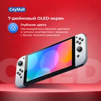 Nintendo Switch OLED 64 GB#2