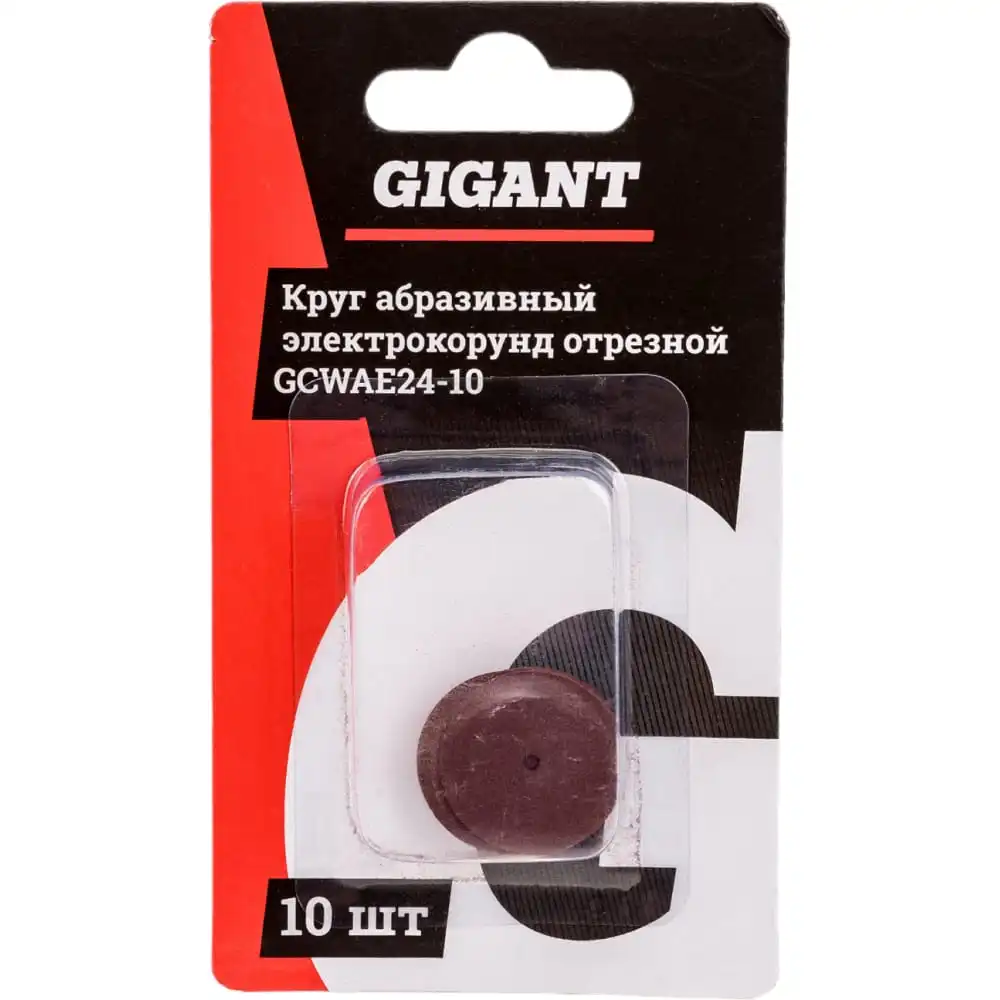 Абразивный круг отрезной Gigant GCWAE24-10
