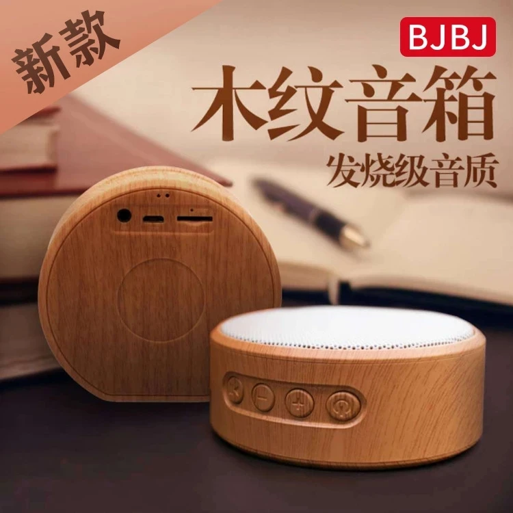 

Mini Bluetooth Speaker Hands Free Waterproof Wireless Speakers For Bathroom Showers Subwoofer Music Loudspeaker PDD-331