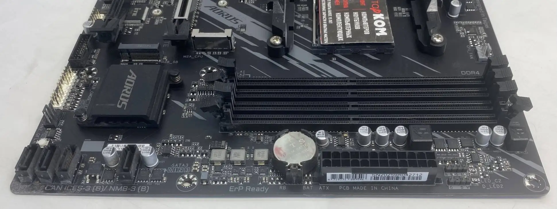 Материнская плата GIGABYTE B550M AORUS ELITE AM4​ |