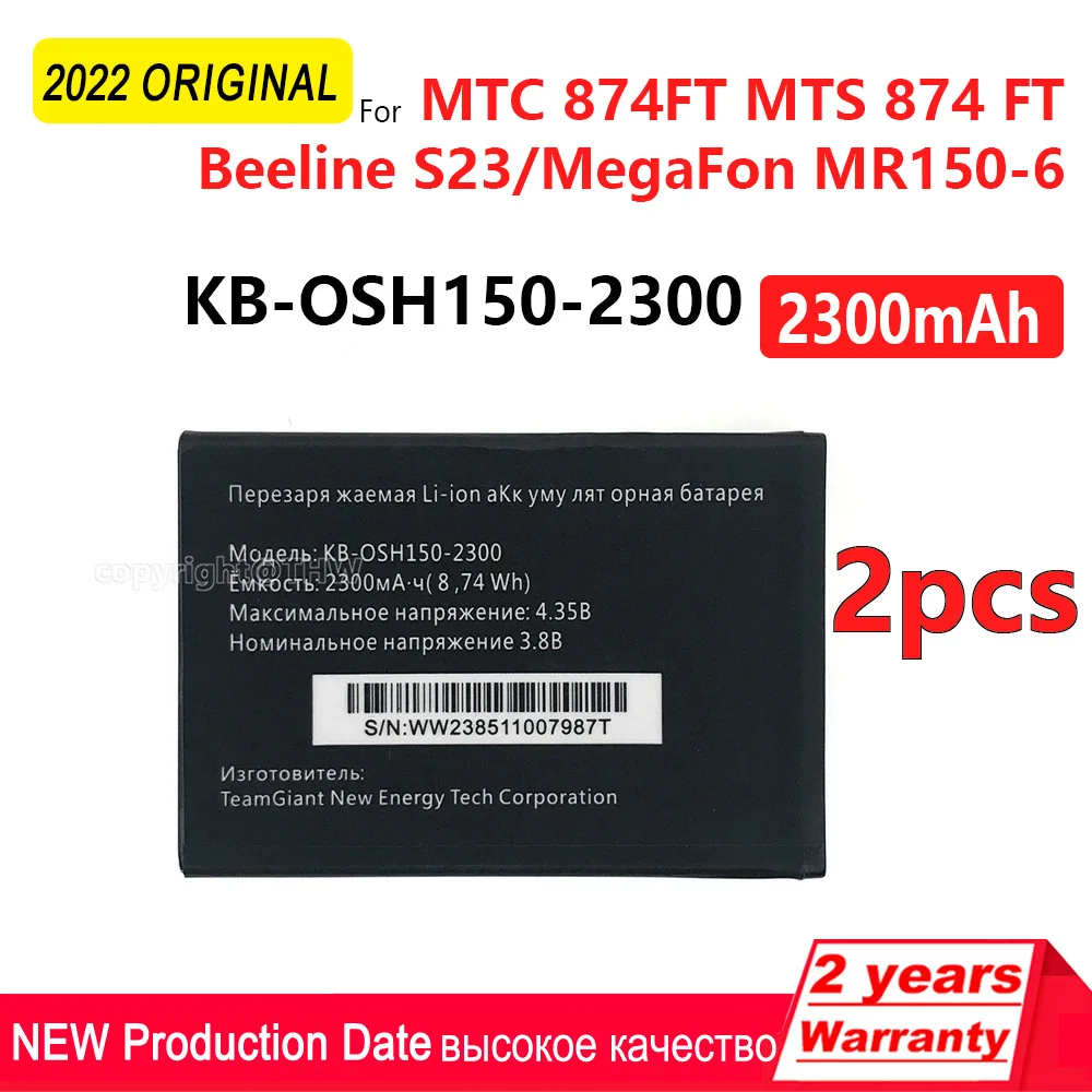 

2pcs KB-OSH150-2300 Battery For Tele2 Tele 2 4G LTE Router Body 2 Pocket WiFi Megafon mr150-6 Beeline s23 MTC 874FT MTS Batteria
