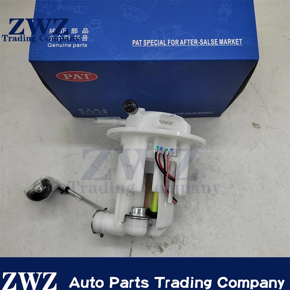 Для Honda CBR250R CB300F CB300R CBR300R мотоциклетный топливный насос в сборе 16700-KYJ-901 16700KYJ901 16700 KYJ