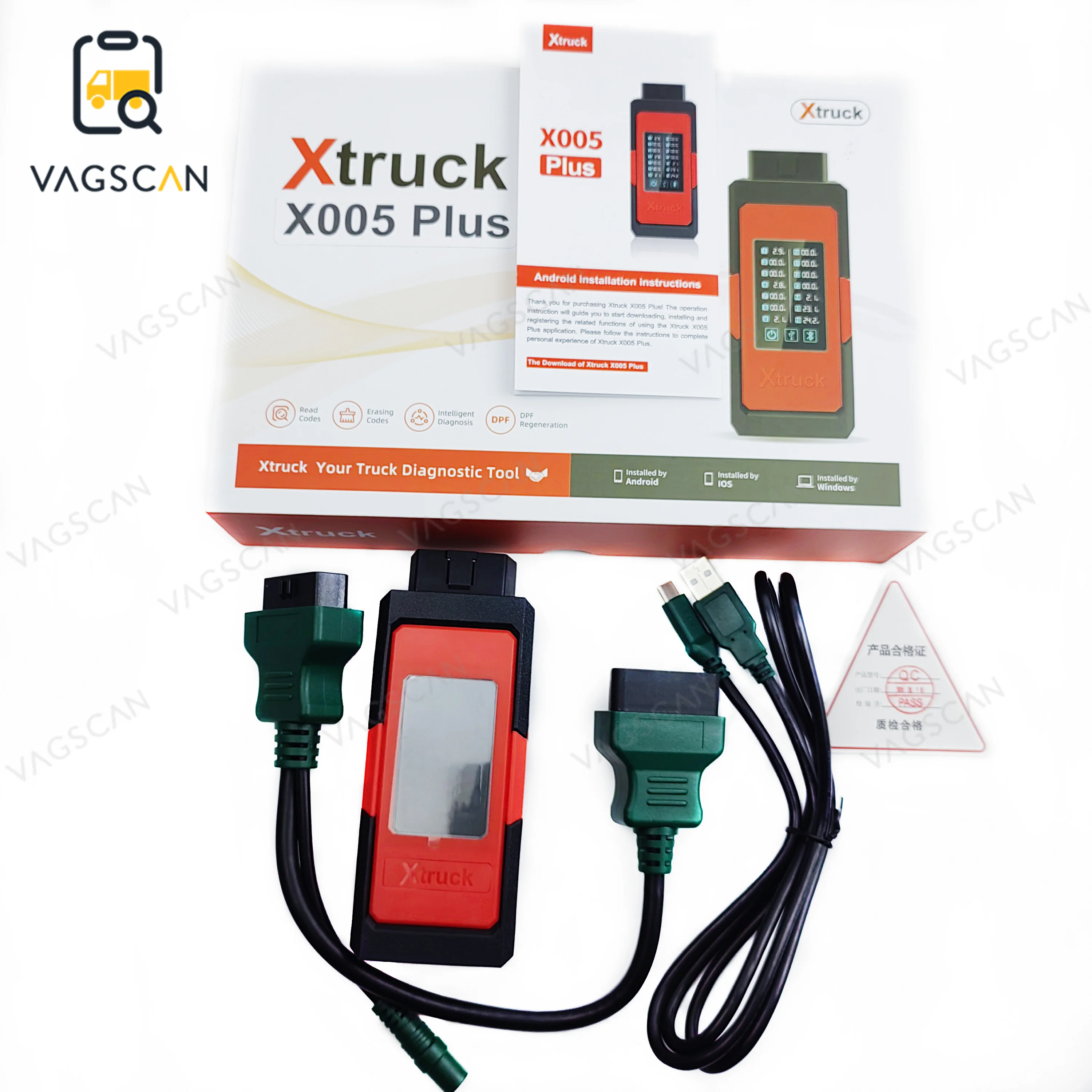 Быстрая обработка вспышки следующая диагностическая система поддерживает Sinotruck