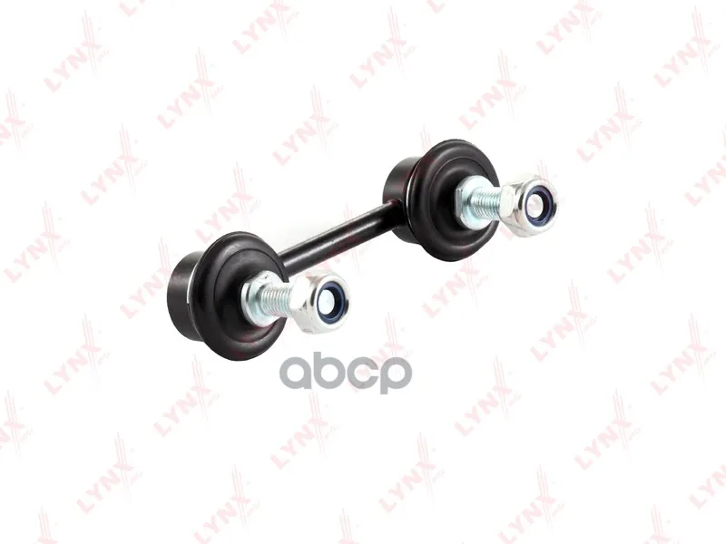 Стойка Стабилизатора Задняя L/R LYNXauto арт. C7345LR