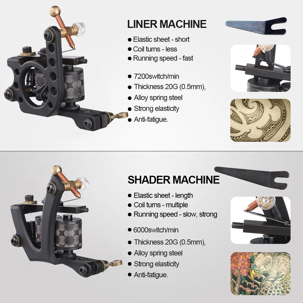 Машинка для татуажа бровей из чистой меди |