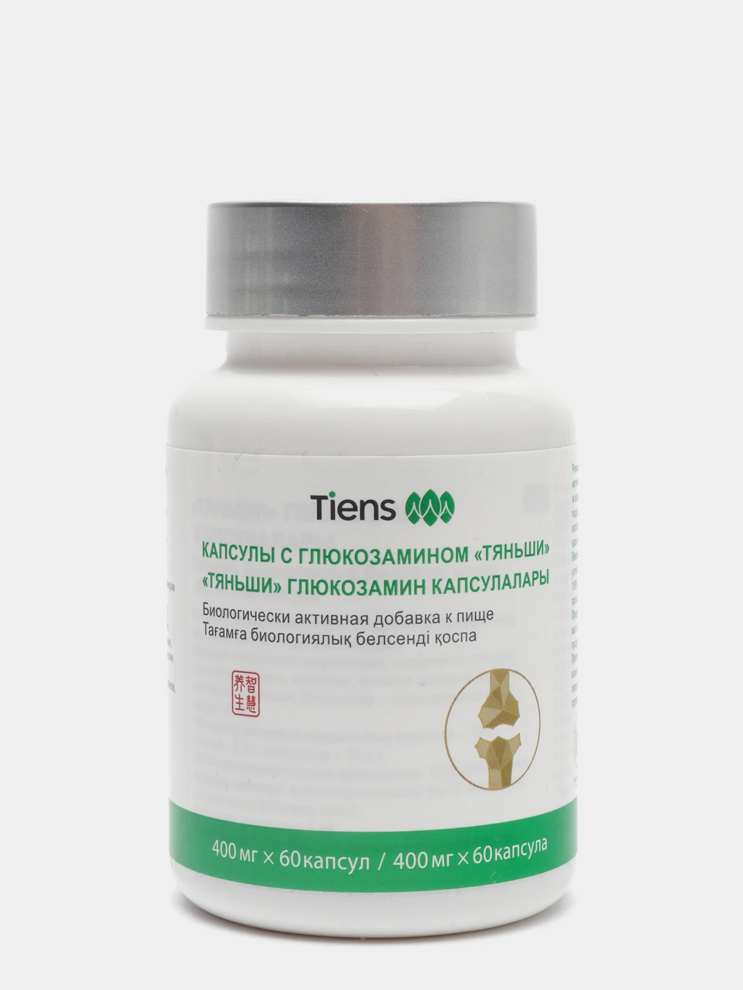 Тиенс бады вэйкан. Tiens хитозан тяньши капсулы. Тяньши продукция целебные капсулы. Бады тяньши. Продукция вейкан компании тяньши.
