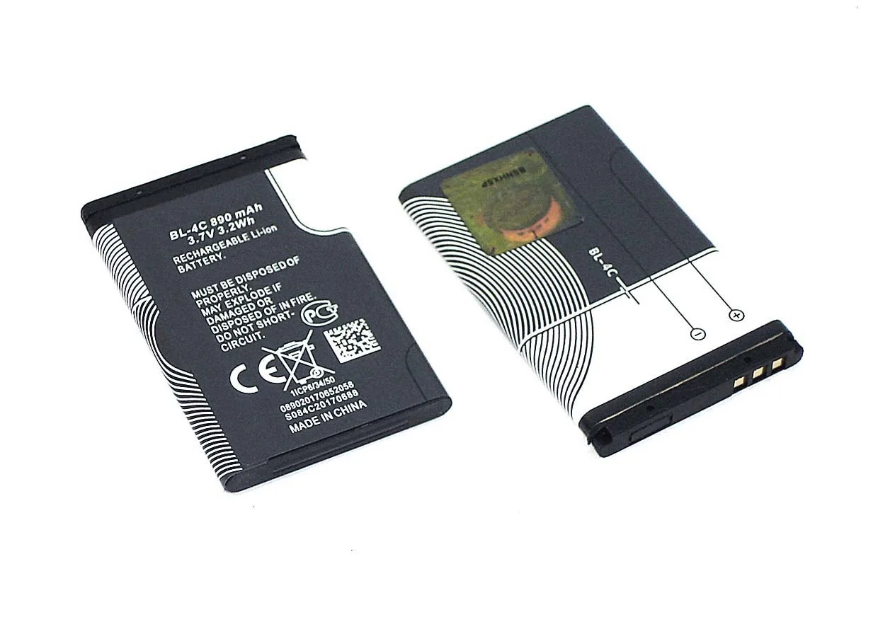 Аккумуляторная батарея BL-4C для Nokia 6100/1202/1661/2220S/2650/2690/5100/6101/6125/6131/6300 - купить по