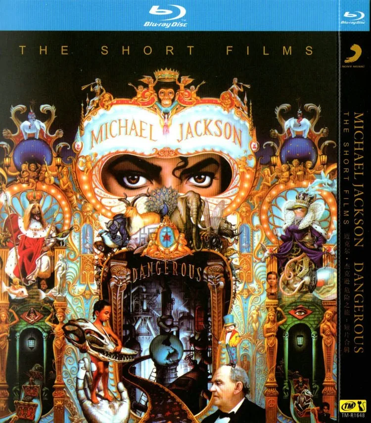 Китай Blu-Ray 1080P 1 DVD мВ дисковая коробка SetUSA America Classic Pop Music Singer Songs