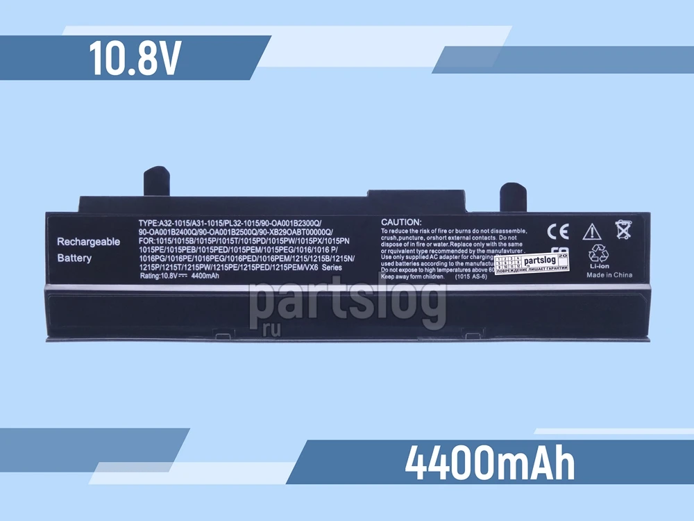 Battery for Asus 1215N 10.8V 4400mAh | Laptop Batteries