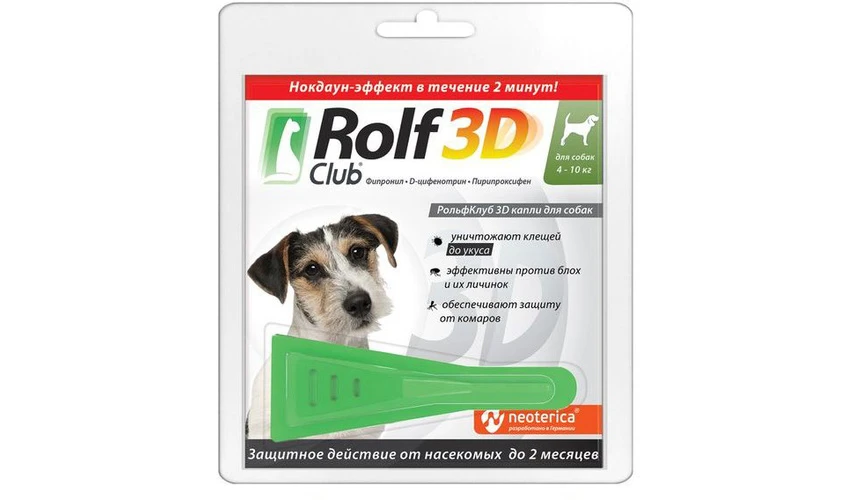 Rolf ошейник для собак от клещей отзывы. Рольф 3д капли для собак. rolf 3d для собак ошейник. rolf club 3d капли для собак. рольф клаб 3д для собак.