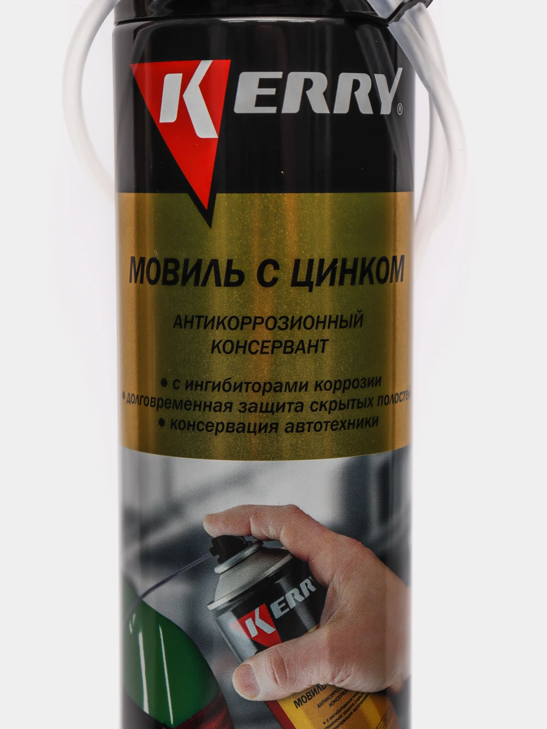 Мовиль kerry, консервирующий состав, 1 л, аэрозоль. Цвет. Мовиль старт стандарт 1 л. Мовиль отзывы. Мовиль отзывы.