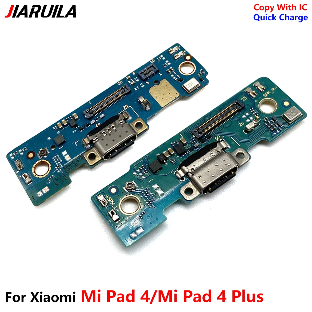 Рисунок 6 - 100% оригинальная плата с USB-портом