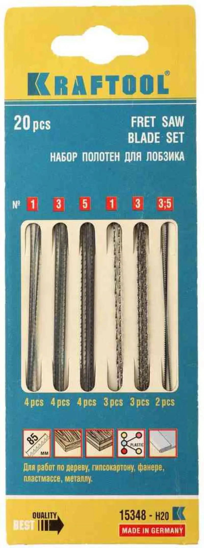 полотна для лобзика, с двойным зубом, №3, 130мм, 6шт, kraftool "pro cut" 15340-03. пилки для лобзика крафтул. пилки kraftool. набор пилок для лобзика kraftool 159514-2,5 2 шт. пилки kraftool.