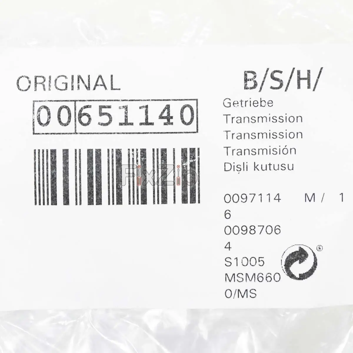 Bosch MSM Blender lid 651140 Chopper MQ5N300/03 MQ5N300N/03 MQ5N500/03 MQ5N500N/03 MSM6260/02 MSM6270/02 MSM6270/03 MSM6300/03 MSM6300GB/03
