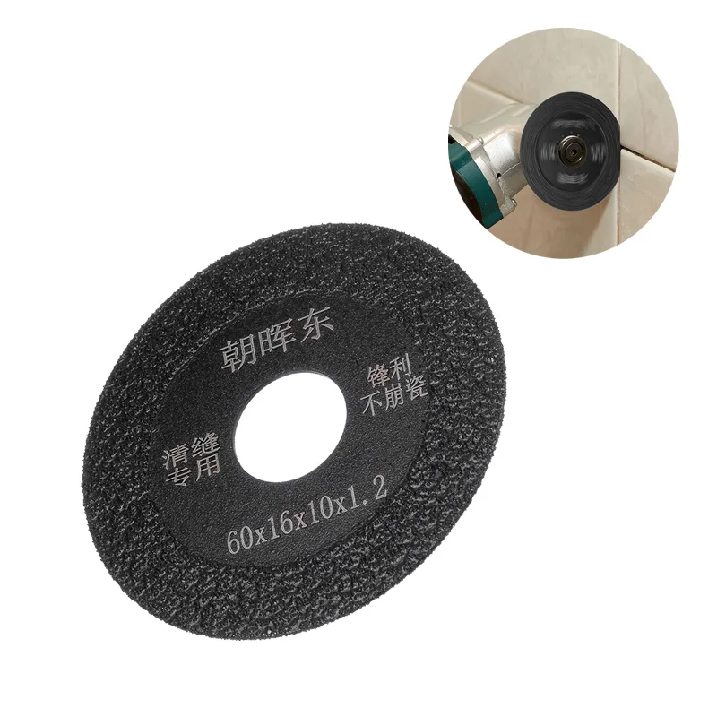 

60mm Diamond Cutting Discs Coated Cutting Grinding Discs Grinding Wheel for Tile Grout Removal 16mm Arbor