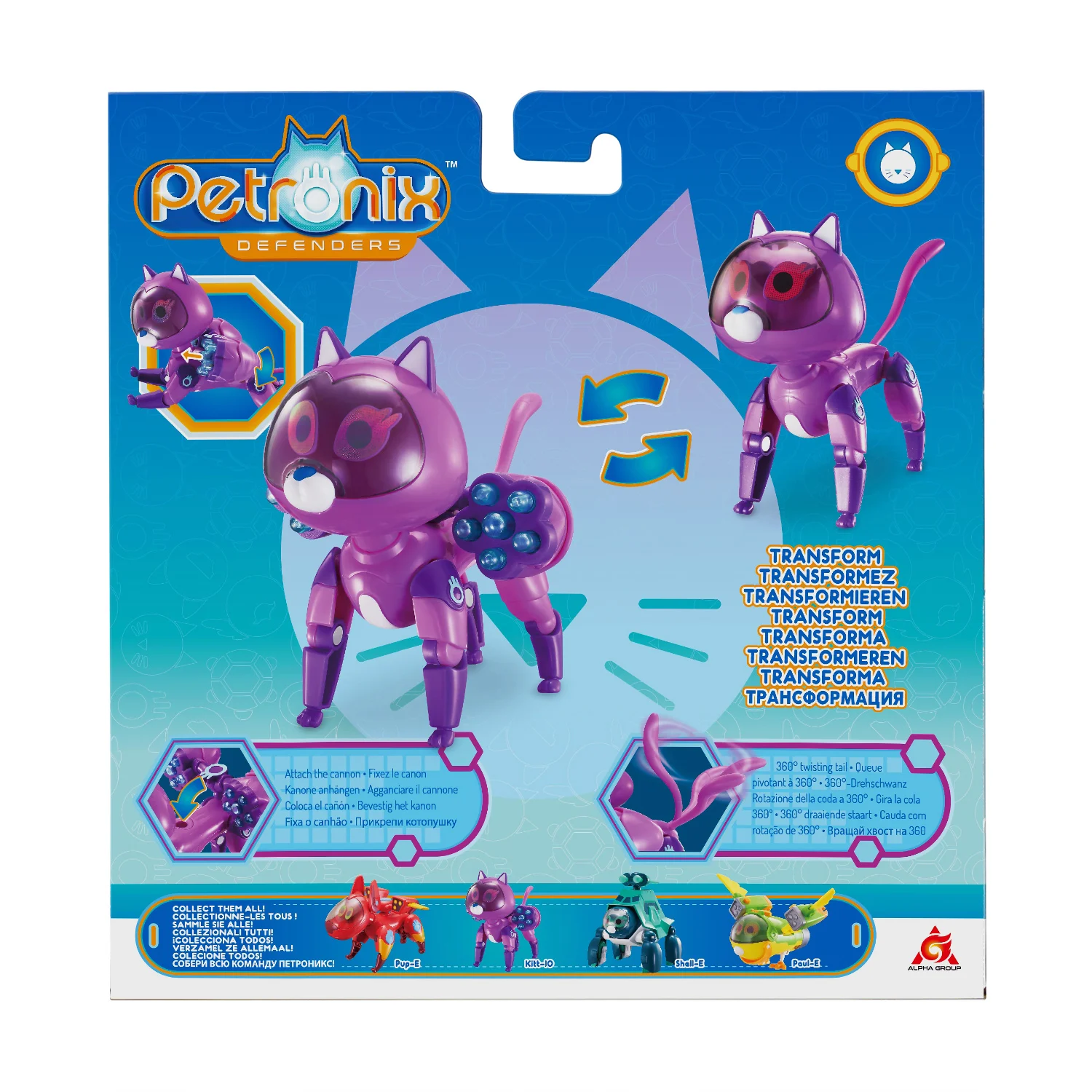 собака в 3 д макс. питомец макс мод. питомец макс мод. дог 3д модель. питомец макс мод.