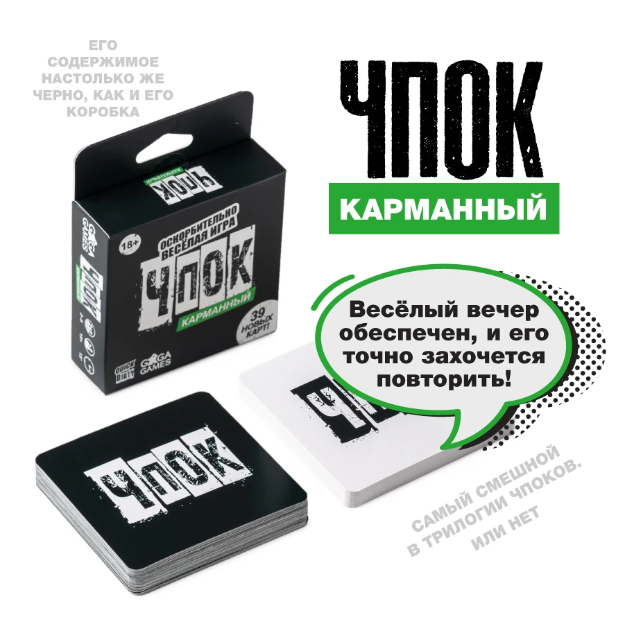 Pocket отзывы реальных людей. Рейтинг покет оптион. Индикатор pocket option. Бинарные опционы деньги. Трейдинг покет оптион.