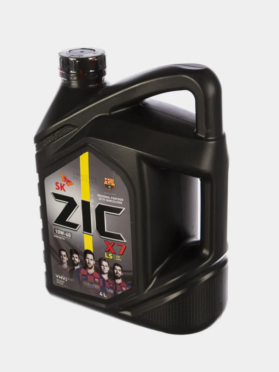 Zic X7 5w 40 Купить