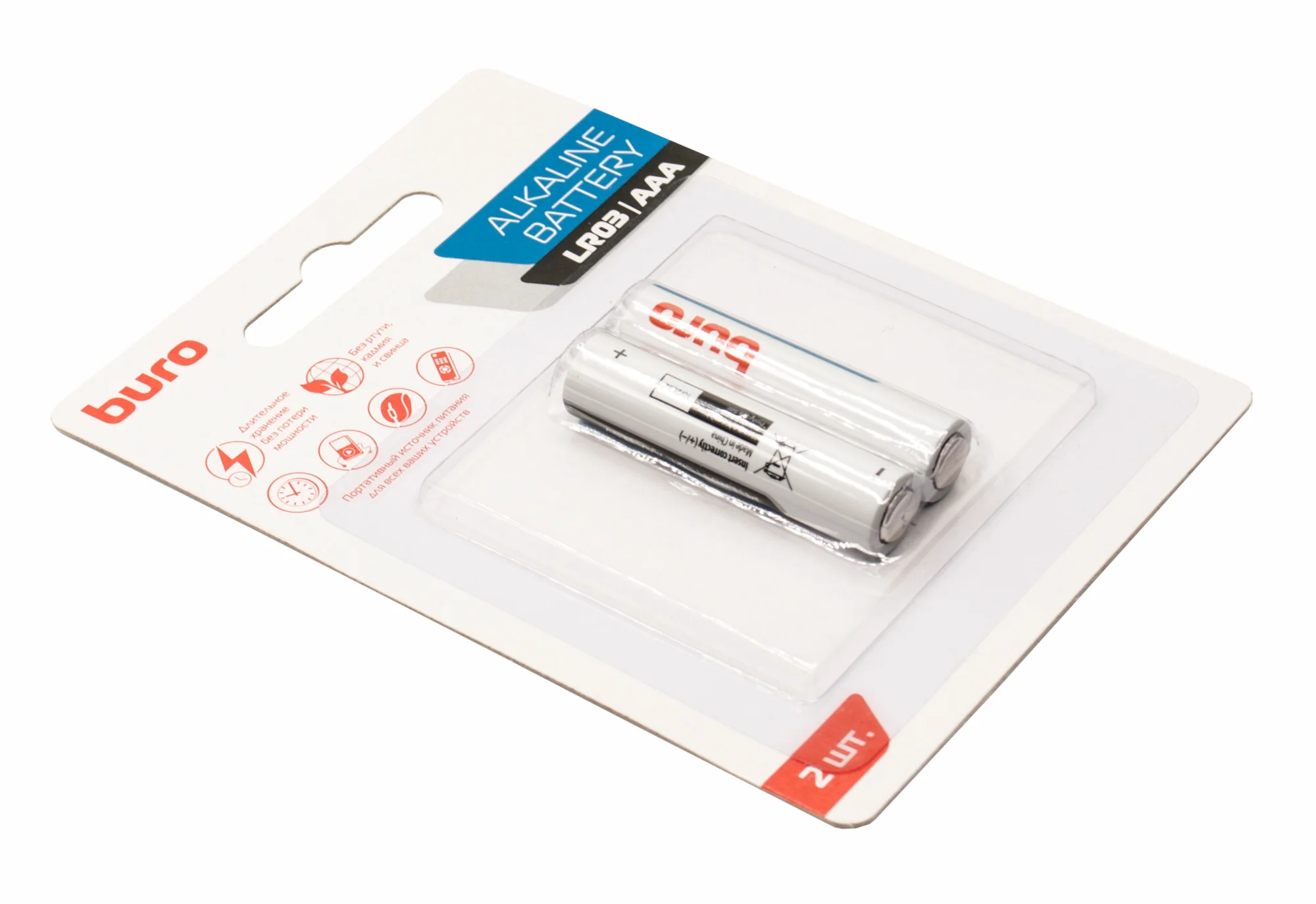 Литиевый элемент питания smartbuy cr123a/1b (12/144) (sbbl-123a-1b). Alkaline lr6 caution. Батарейки deli. Батарейка щелочная alkaline 6lr61 9v (1шт/блистер) iek. Батарейки aaa one 40шт.