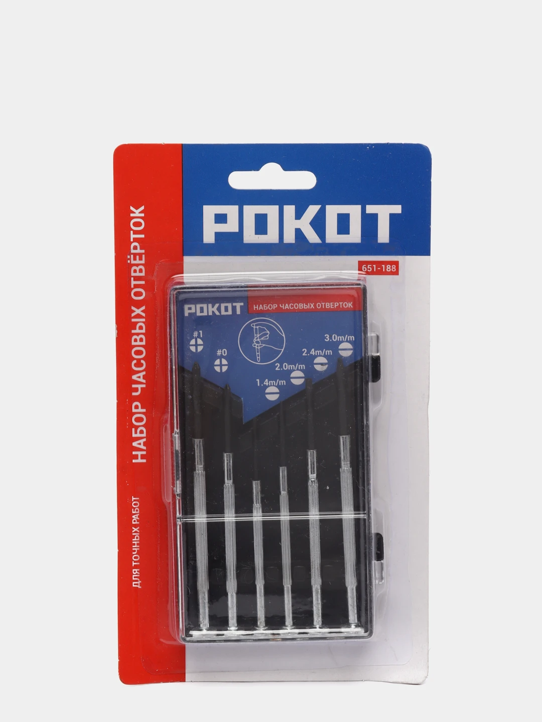 Купить Часовые Отвертки На Алиэкспресс