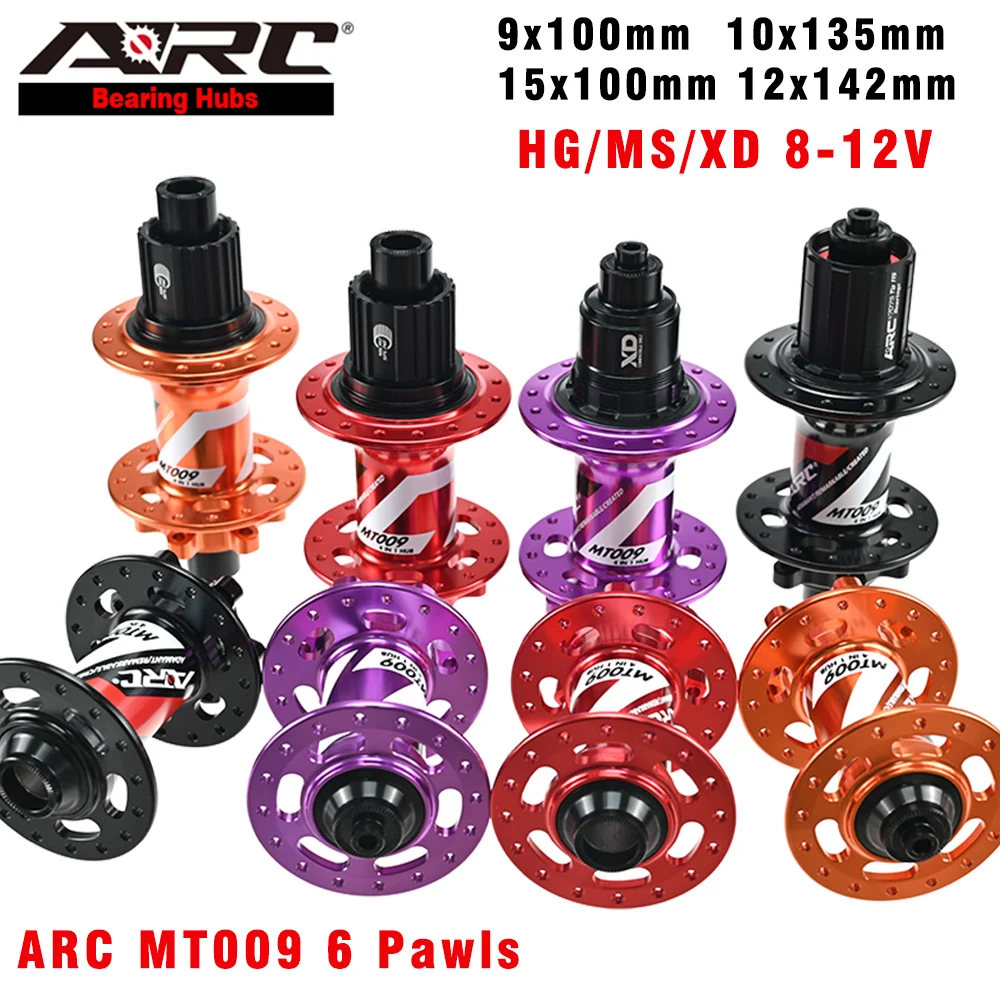 ARC-buje de rodamiento sellado MT009, 6 trinquetes, 32 agujeros, 9x100, 15x100, trasero, 10x135, 12x142, 6 trinquetes, 114 clics, HG/MS/XD, 8-12V
