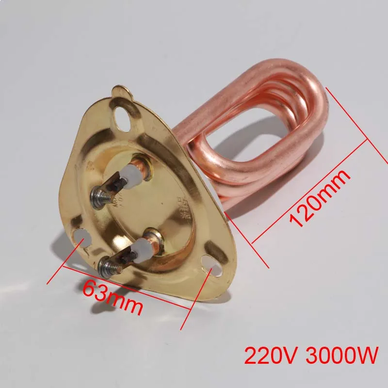 Пошаговый автоматический нагревательный элемент LJXH для водяного электрического бойлера 220 В 1 кВт 2 кВт 3 кВт с/без щупа