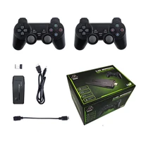 m8 4k wireless video game console retro tv game player with 10000 games 64 gb two 2 4g joystick kit