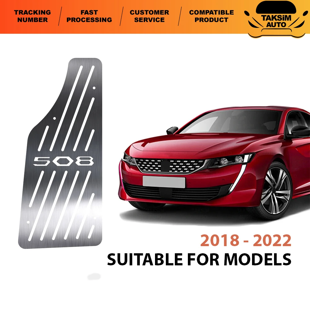 

Хромированная ножная педаль для моделей Peugeot 508 2018-2022, изделие из высококачественной нержавеющей стали, простая сборка