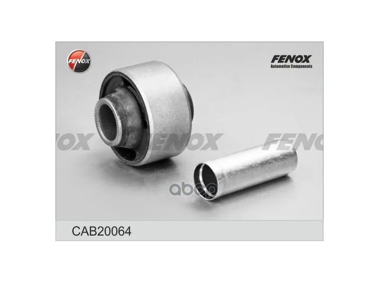 Cab20064 Fenox Сайлентблок Задний Переднего Рычага FENOX арт. CAB20064 (art.: 3920bc1dfcd54) - 3920bc1dfcd54