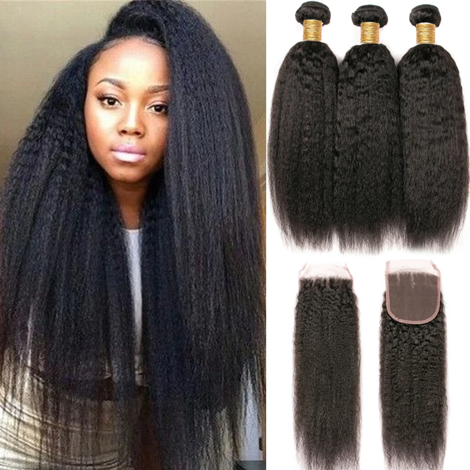 Курчавые прямые пучки с застежкой перуанские натуральные волосы Yaki Remy 12 А