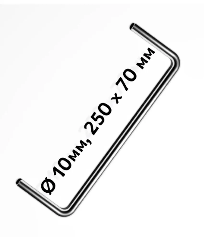 Скобы из нержавейки для скрепления колец ЖБ колодца 250/70/10мм |