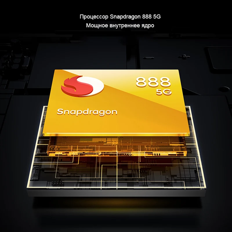 Tanie Realme GT2 GT 2 5G Snapdragon Do Telefonu Komórkowego 888 50MP 6.62 ''2K AMOLED 5000mAh Smartphone 65W Opłata Android 12 NFC Telefon Komórkowy