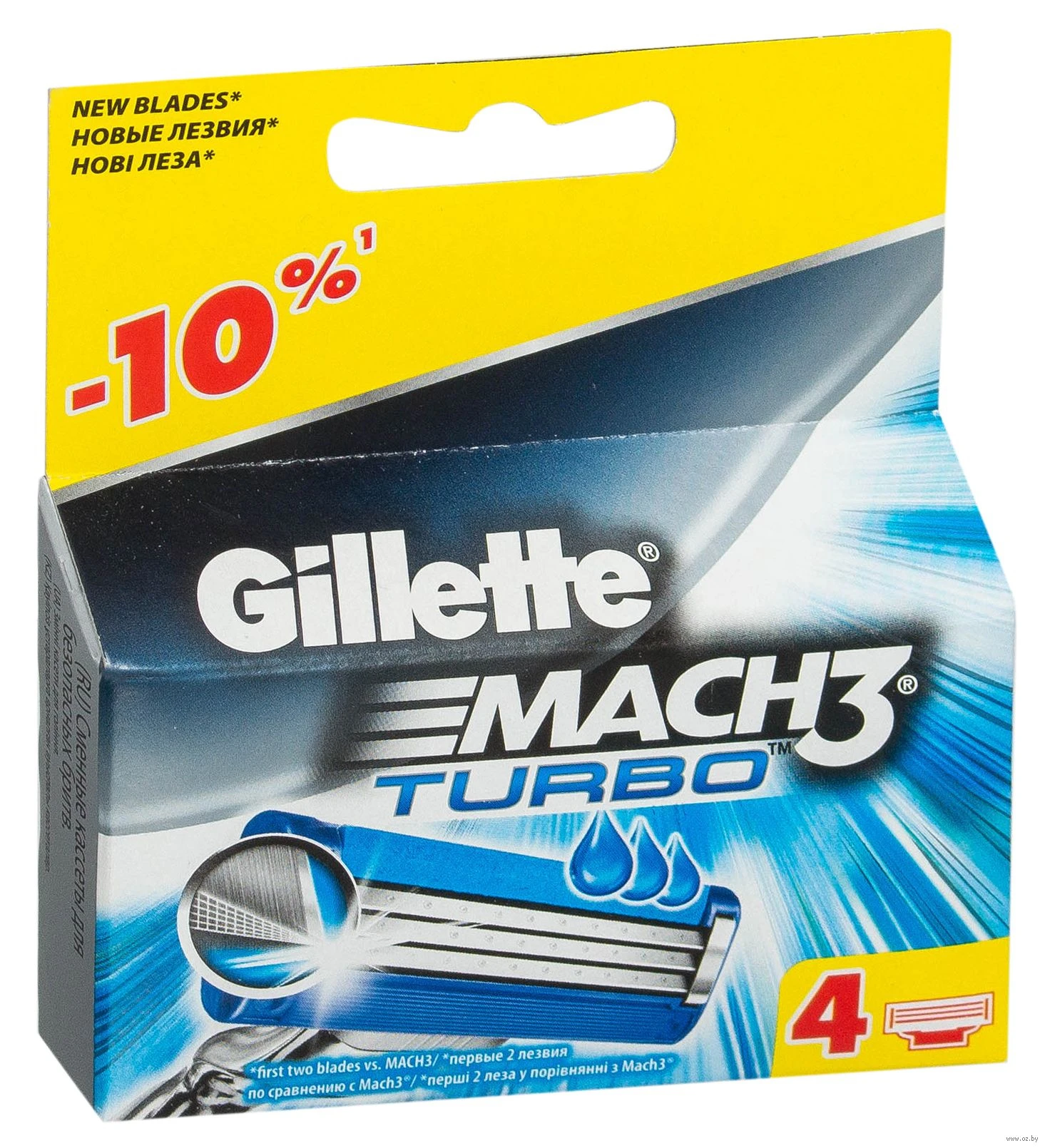 Mach 3 turbo. Лезвия джилет мак 3 турбо. жиллет мак 3 кассеты. мак 3 турбо кассеты. gillette mach3 кассеты д станка 4 шт.