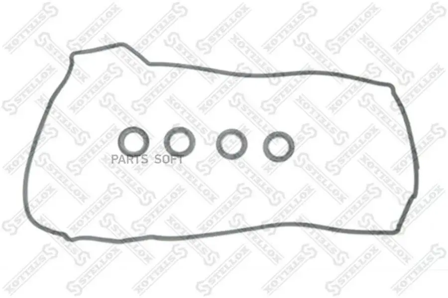 STELLOX 1128061SX Комплект прокладок клапанной крышки
