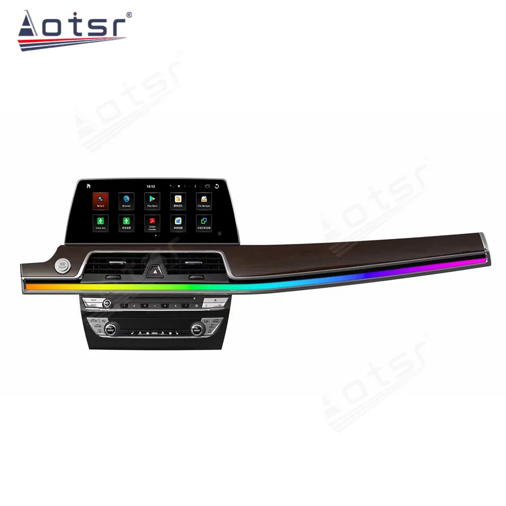 Рисунок 5 - Обновление до 2020 Android для